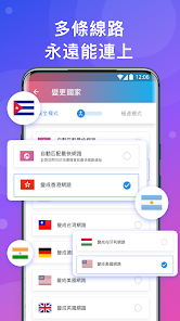 快连充值平台android下载效果预览图